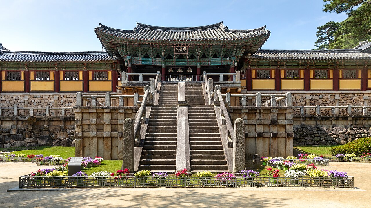 Entrance stairs at Bulguksa Temple, Gyeongju, South Korea