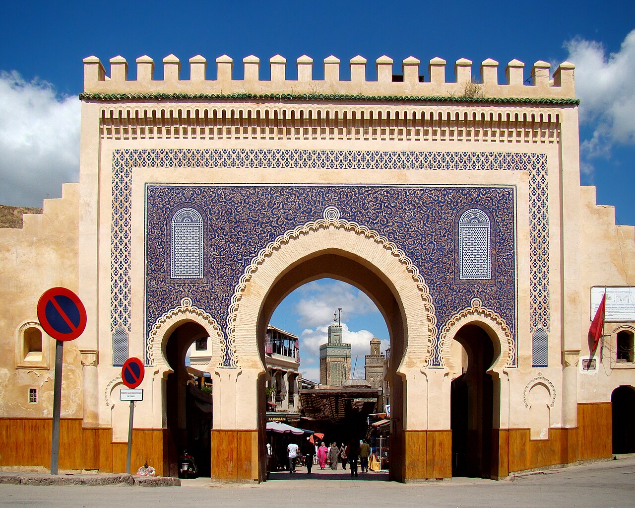 Bab Bou Jeloud at the entrance to Fes el Bali, Morocco